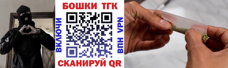 Купить наркоту Ленск COCAIN  МЕТАДОН  Гашиш  А ПВП 