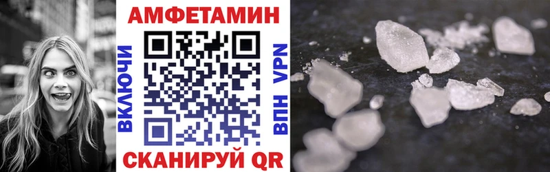 купить  сайты  Ленск  Amphetamine 98% 