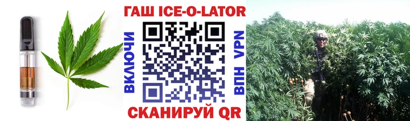 Cannafood конопля  Ленск 