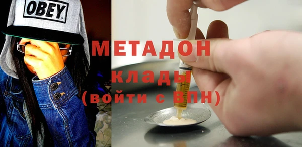 mix Орехово-Зуево