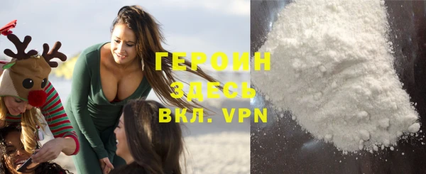 крисы Горняк