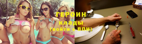 таблы Баксан