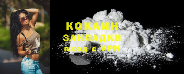 таблы Баксан