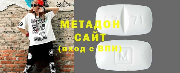дмт Каменногорск