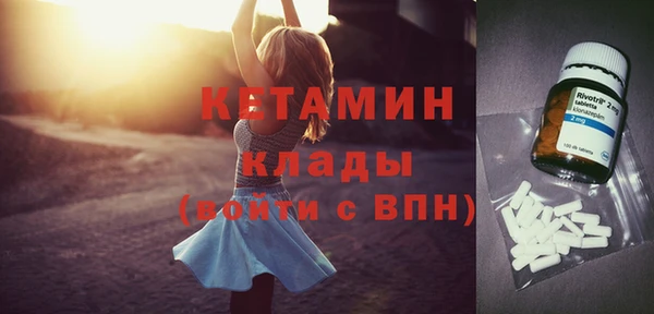 таблы Баксан