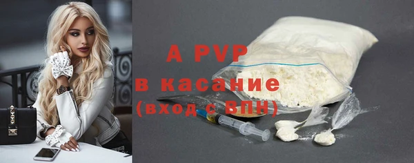таблы Баксан
