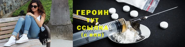 таблы Баксан
