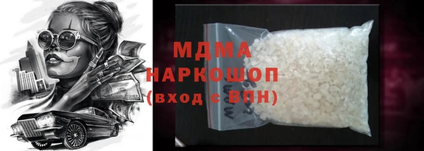 таблы Баксан