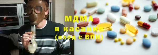 кокаин перу Балахна