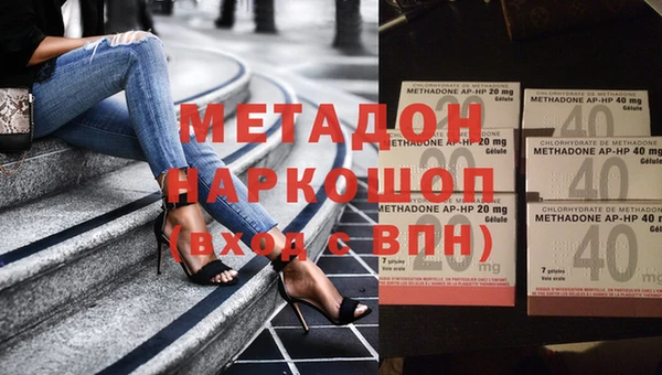 скорость mdpv Белоозёрский