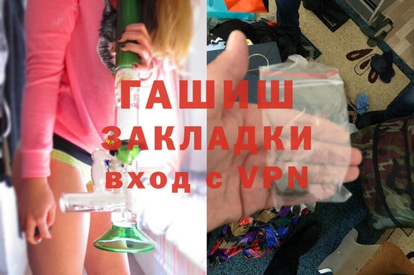 таблы Баксан