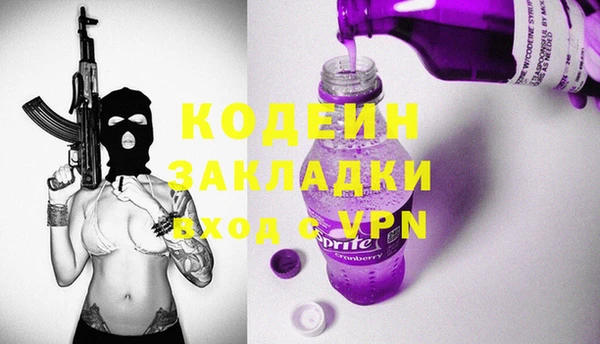 таблы Баксан