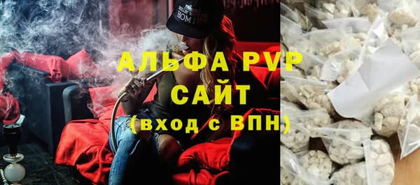 таблы Баксан