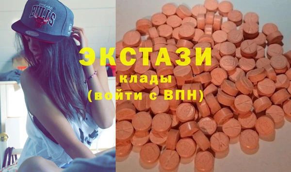 таблы Баксан