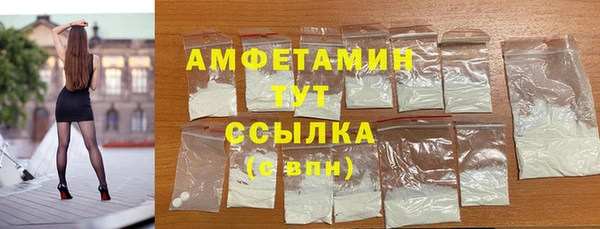 таблы Баксан