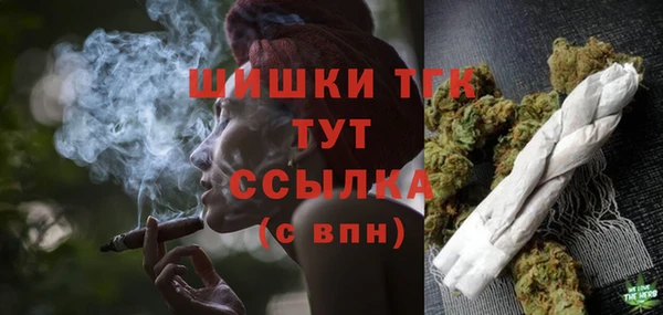 кокаин перу Балахна