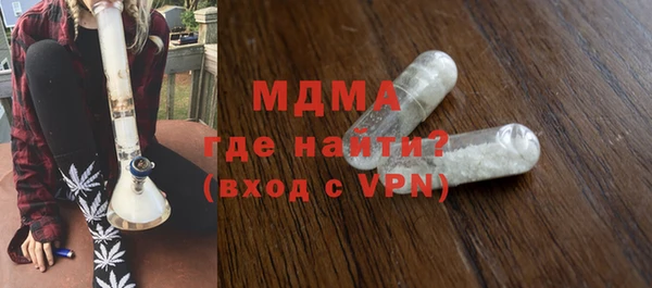 кокаин перу Балахна