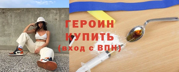соль ск Липки