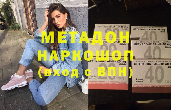 кокаин перу Балахна
