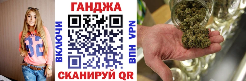 Каннабис THC 21% купить наркоту мега ССЫЛКА Ленск